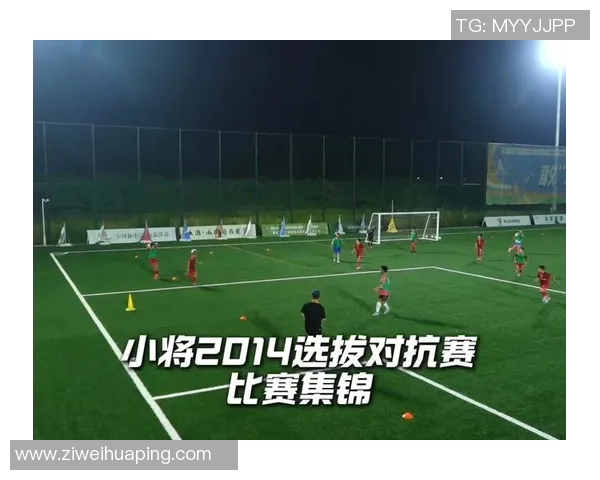 中国与西班牙足球对决超清回放精彩瞬间尽在眼前