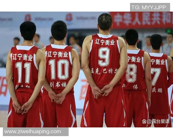 全运会辽宁男篮对阵天津精彩直播回顾与赛后分析