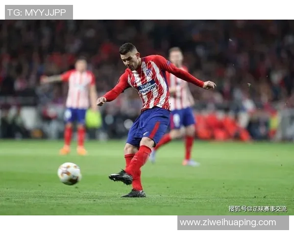 巴伦西亚与马竞精彩对决直播全程回顾与赛后分析 巴伦西亚与马竞精彩对决直播全程回顾与赛后分析