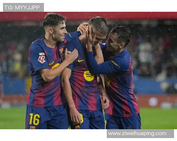 巴塞罗那与赫塔菲对决结果揭晓精彩瞬间回顾