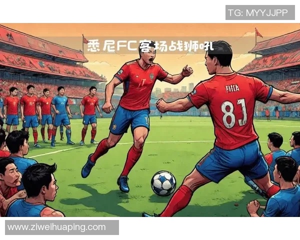 悉尼对阵布里斯班精彩直播全程回顾与赛后分析 悉尼对阵布里斯班精彩直播全程回顾与赛后分析