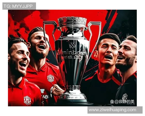 曼联在欧联杯对阵罗马时以惊人7比1逆转胜利的精彩回顾