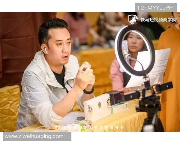 河床与大学生直播的碰撞探索新媒体时代的互动与创新