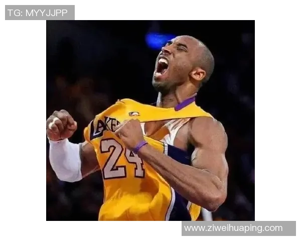 科比布莱恩特:传奇篮球生涯与不屈精神的完美结合 科比布莱恩特:传奇篮球生涯与不屈精神的完美结合