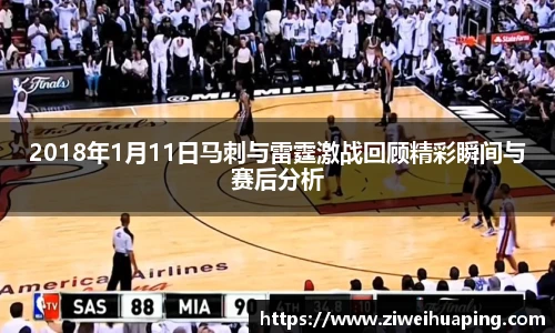 悟空体育官方网站