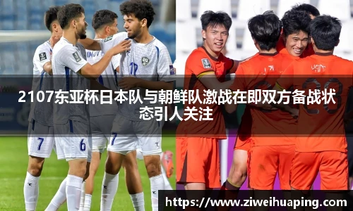 悟空体育官方网站