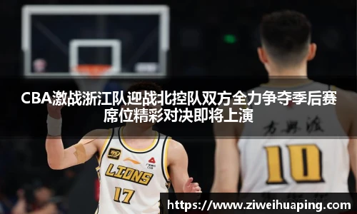 悟空体育手机下载