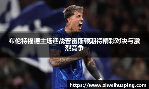 悟空体育官方网站