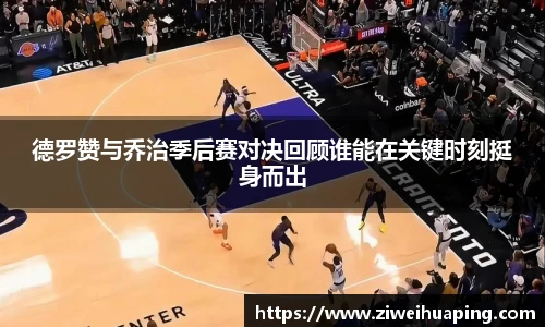 悟空体育官方网站