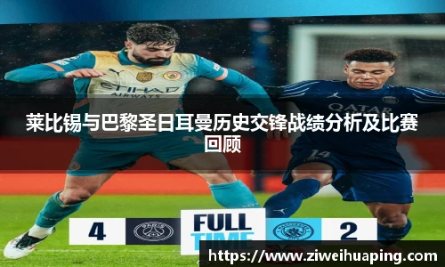 悟空体育手机下载