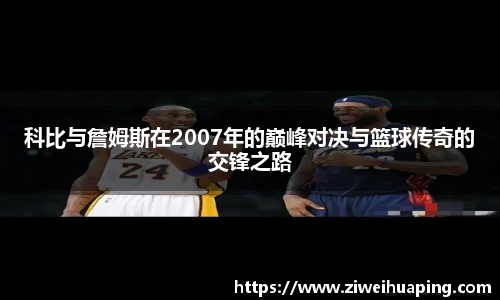 悟空体育官方网站