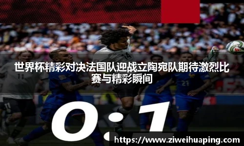 悟空体育官方网站