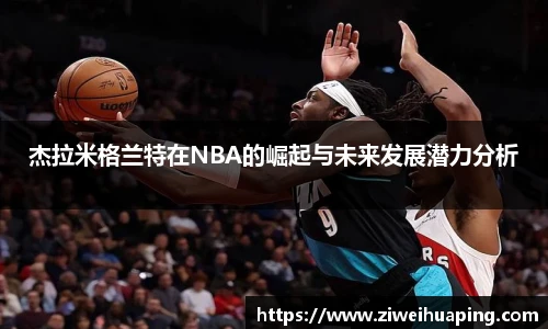 悟空体育手机下载