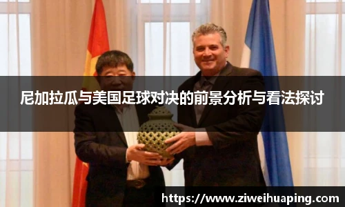 悟空体育官方网站