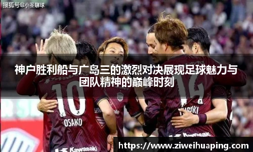 悟空体育官方网站